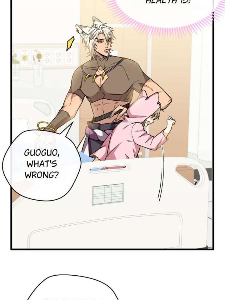 Clumsy Master, You’ve Crossed the Line! Chapter 32 - Page 29