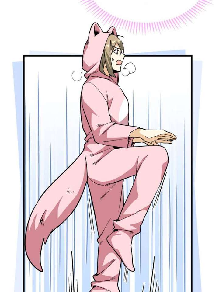 Clumsy Master, You’ve Crossed the Line! Chapter 32 - Page 36