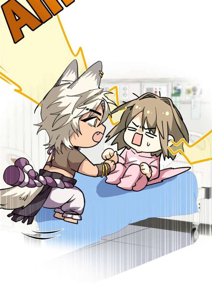 Clumsy Master, You’ve Crossed the Line! Chapter 32 - Page 4