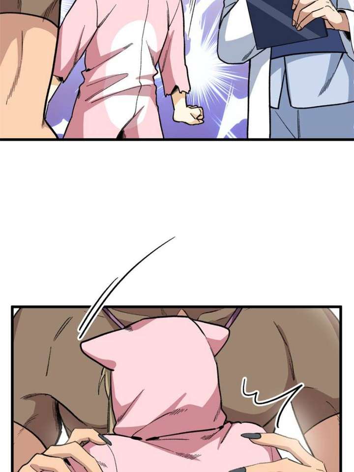 Clumsy Master, You’ve Crossed the Line! Chapter 32 - Page 42