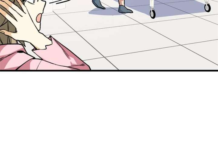 Clumsy Master, You’ve Crossed the Line! Chapter 32 - Page 6