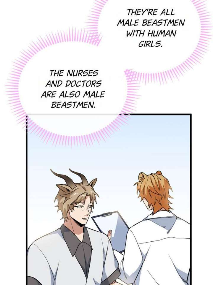 Clumsy Master, You’ve Crossed the Line! Chapter 32 - Page 8