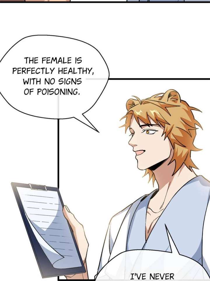 Clumsy Master, You’ve Crossed the Line! Chapter 33 - Page 12