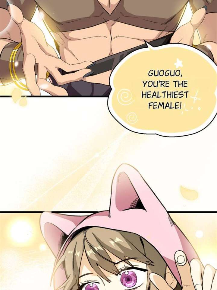 Clumsy Master, You’ve Crossed the Line! Chapter 33 - Page 19