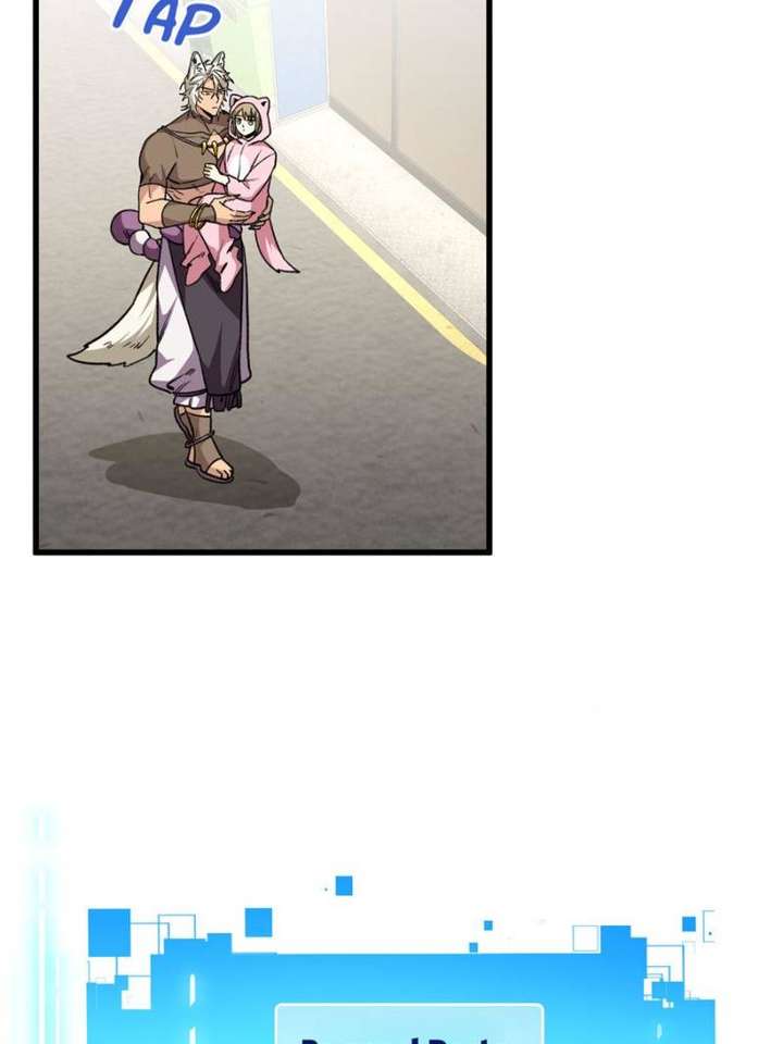 Clumsy Master, You’ve Crossed the Line! Chapter 33 - Page 25