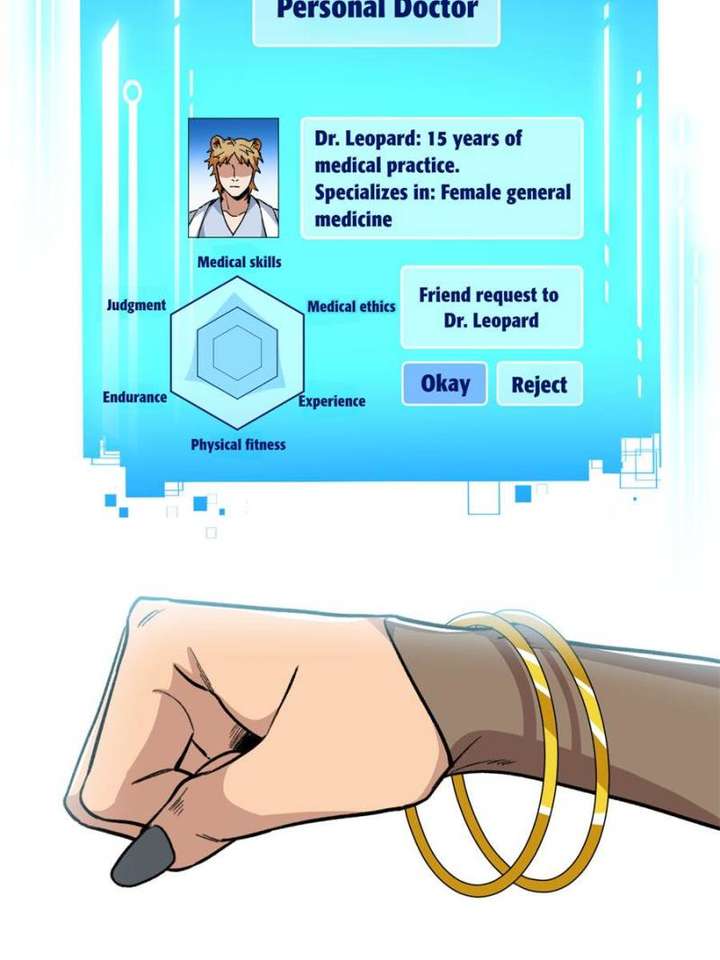 Clumsy Master, You’ve Crossed the Line! Chapter 33 - Page 26