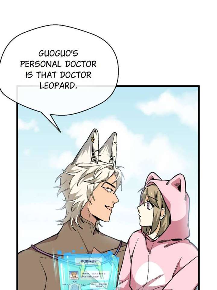 Clumsy Master, You’ve Crossed the Line! Chapter 33 - Page 27