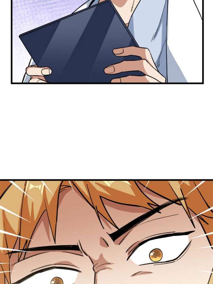 Clumsy Master, You’ve Crossed the Line! Chapter 33 - Page 3