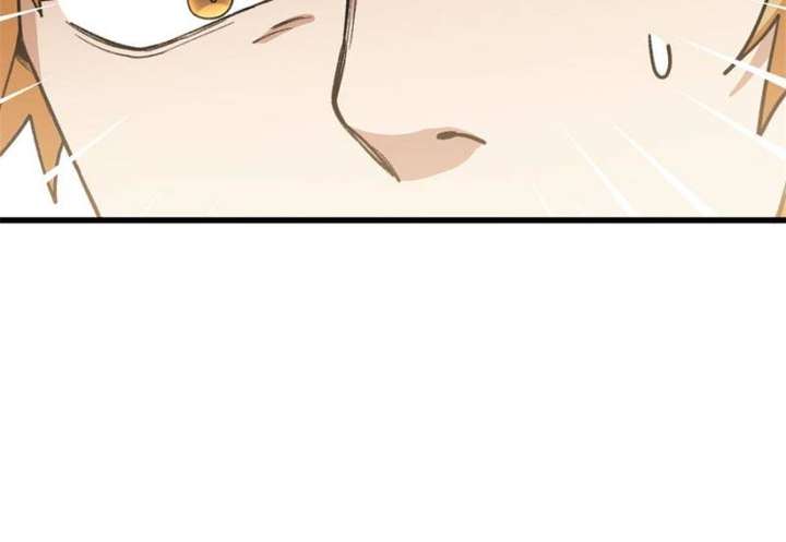 Clumsy Master, You’ve Crossed the Line! Chapter 33 - Page 4