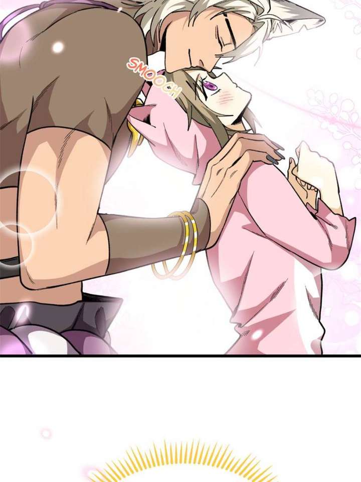 Clumsy Master, You’ve Crossed the Line! Chapter 33 - Page 52