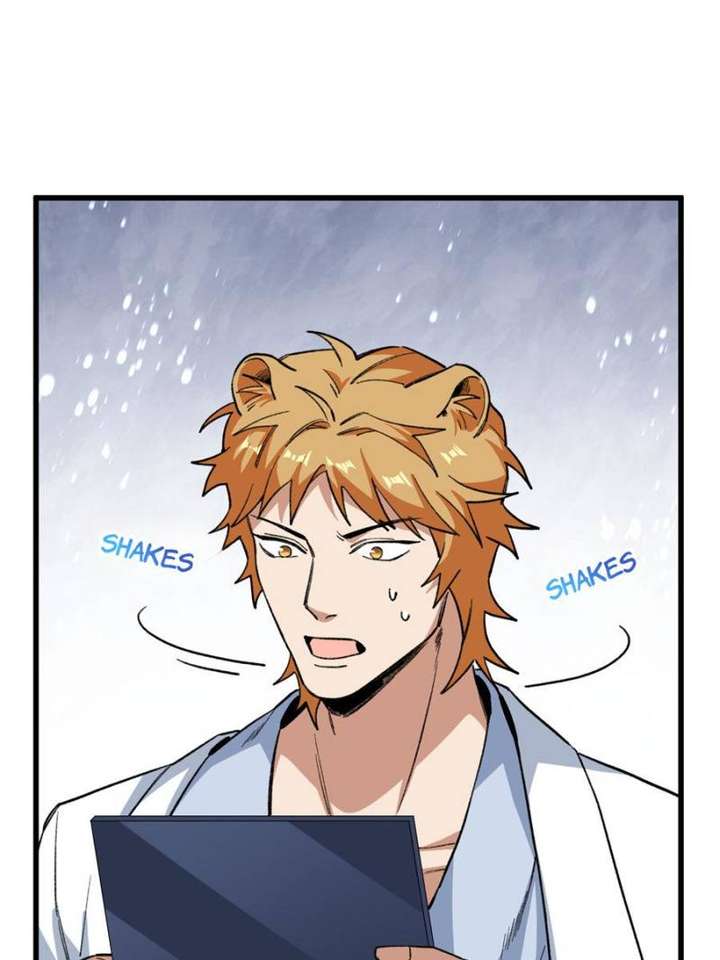 Clumsy Master, You’ve Crossed the Line! Chapter 33 - Page 6