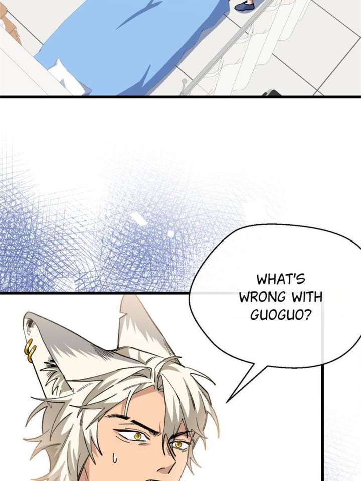 Clumsy Master, You’ve Crossed the Line! Chapter 33 - Page 8