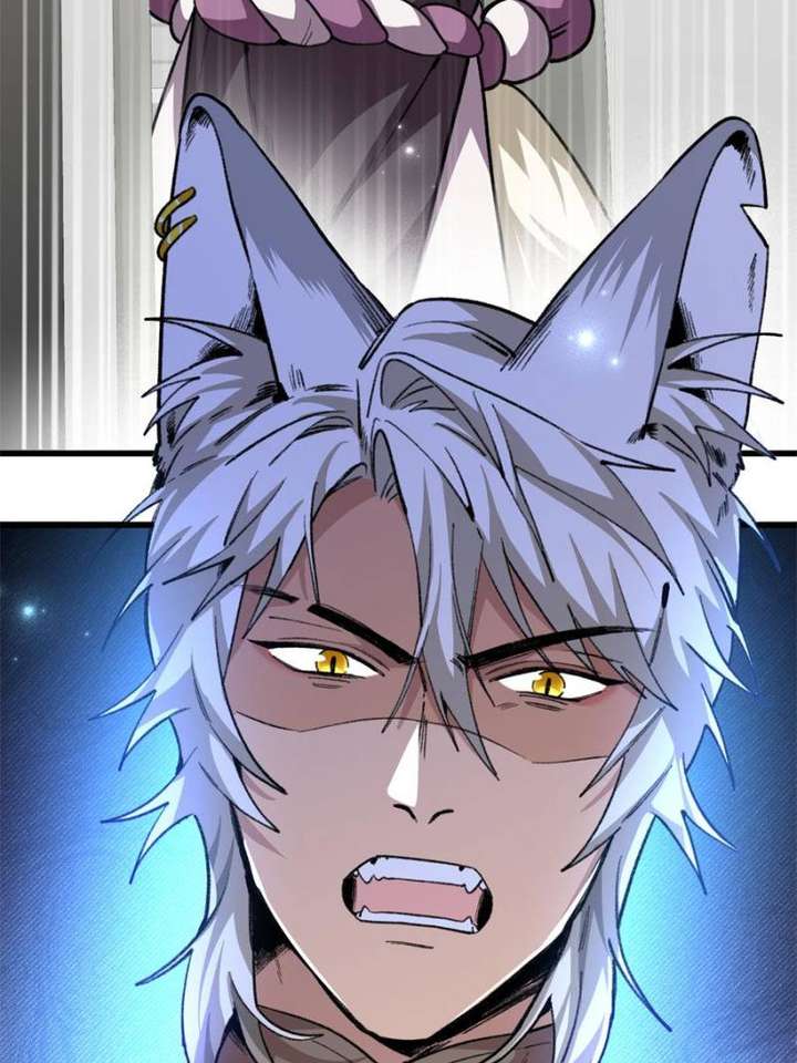 Clumsy Master, You’ve Crossed the Line! Chapter 34 - Page 11