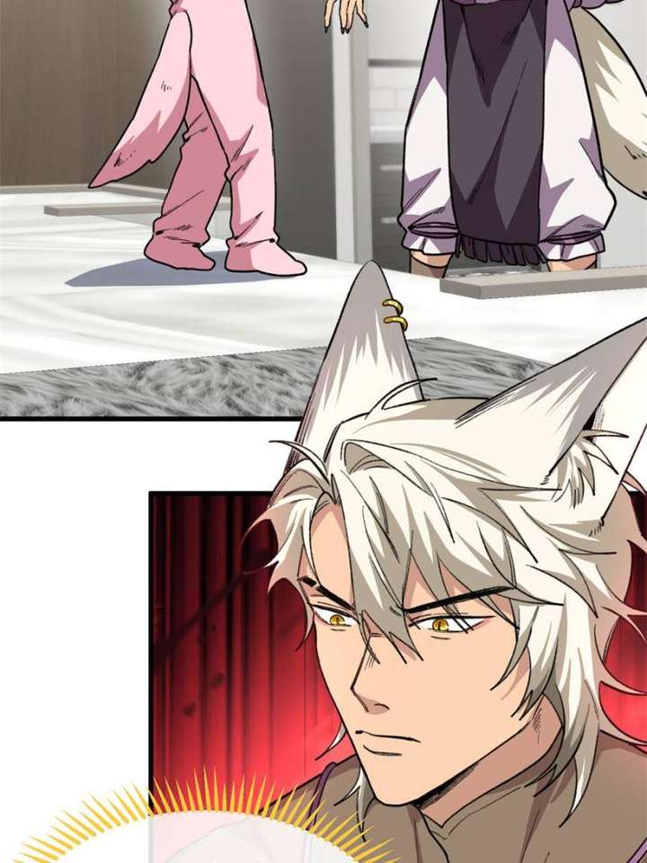 Clumsy Master, You’ve Crossed the Line! Chapter 34 - Page 14