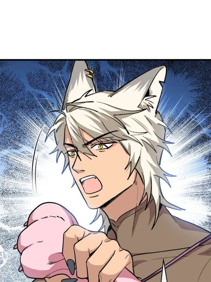 Clumsy Master, You’ve Crossed the Line! Chapter 34 - Page 27