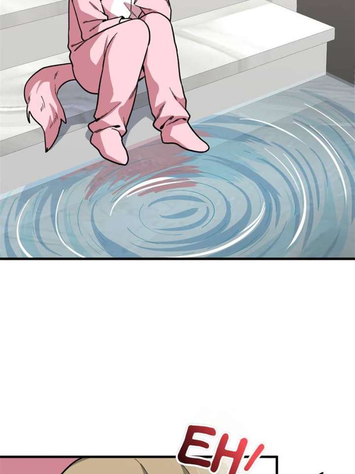 Clumsy Master, You’ve Crossed the Line! Chapter 34 - Page 4