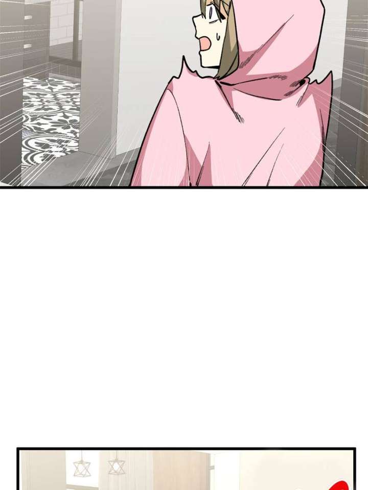 Clumsy Master, You’ve Crossed the Line! Chapter 34 - Page 8