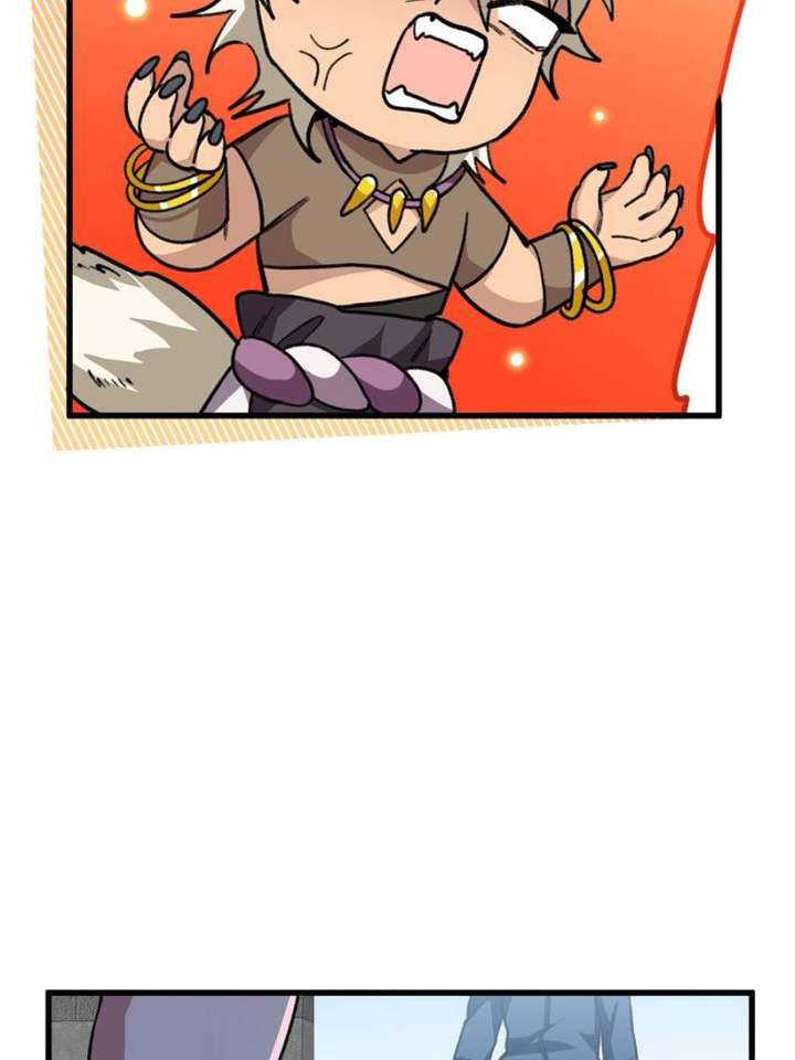 Clumsy Master, You’ve Crossed the Line! Chapter 35 - Page 17