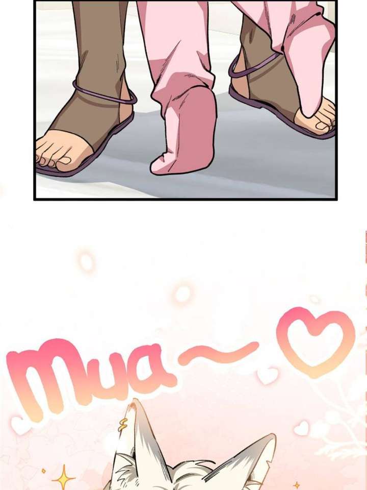Clumsy Master, You’ve Crossed the Line! Chapter 35 - Page 3