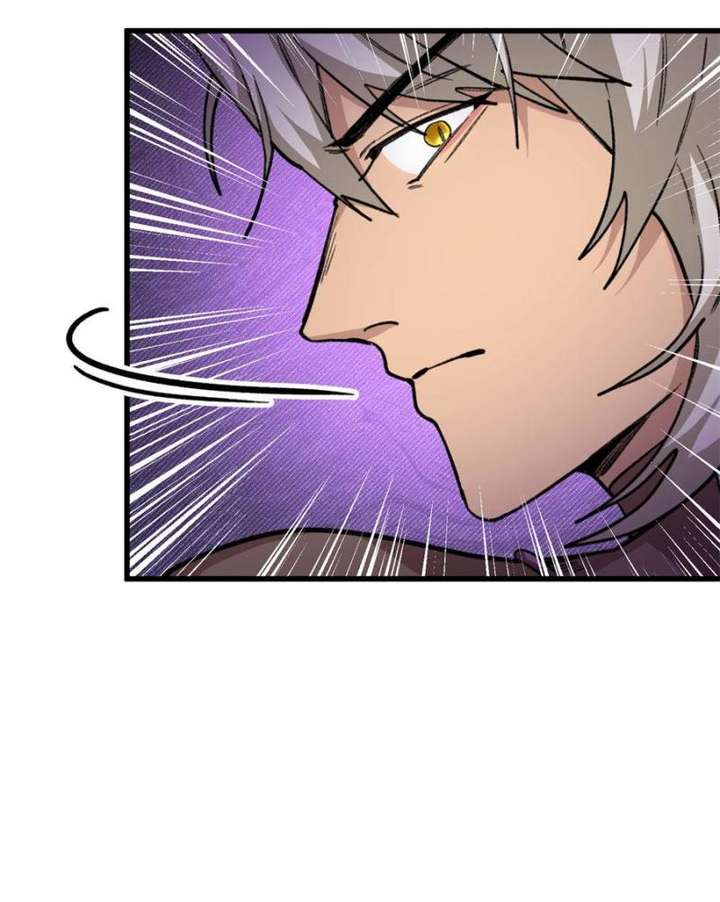 Clumsy Master, You’ve Crossed the Line! Chapter 36 - Page 15