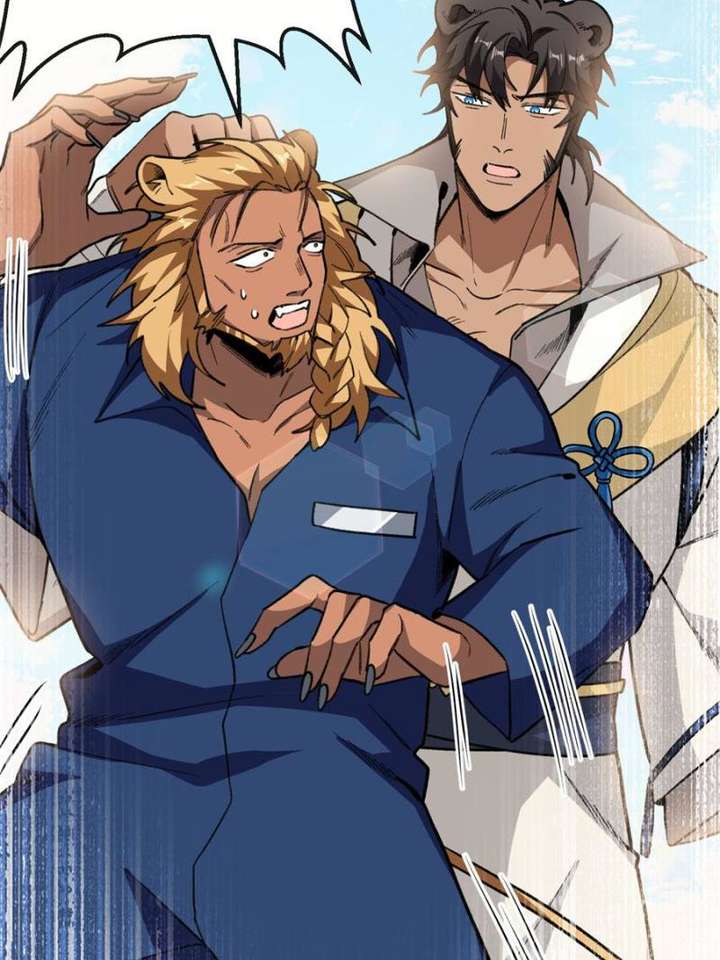 Clumsy Master, You’ve Crossed the Line! Chapter 36 - Page 17