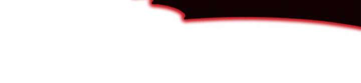 Clumsy Master, You’ve Crossed the Line! Chapter 36 - Page 22