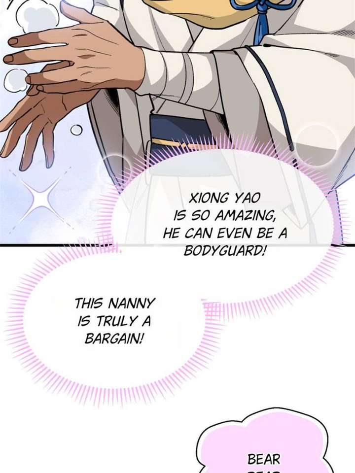 Clumsy Master, You’ve Crossed the Line! Chapter 36 - Page 31