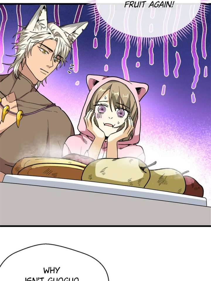 Clumsy Master, You’ve Crossed the Line! Chapter 36 - Page 38