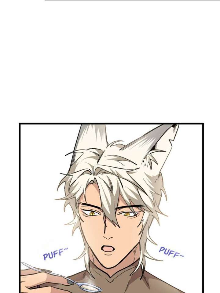 Clumsy Master, You’ve Crossed the Line! Chapter 37 - Page 27