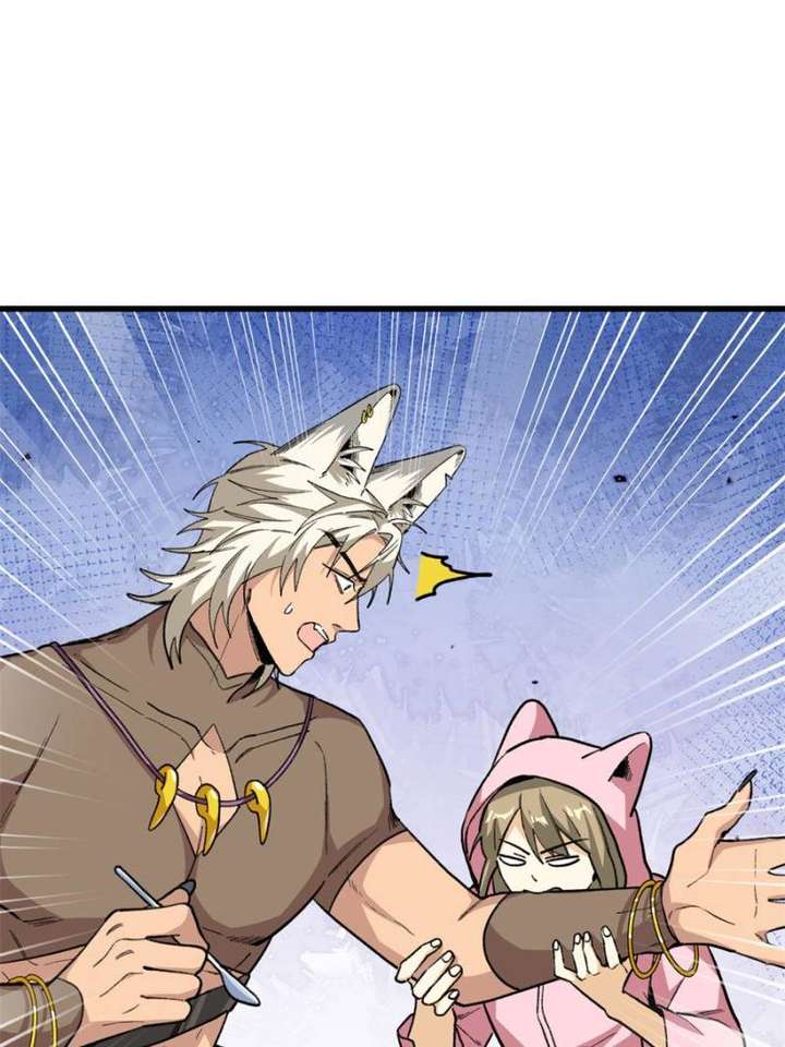 Clumsy Master, You’ve Crossed the Line! Chapter 37 - Page 3