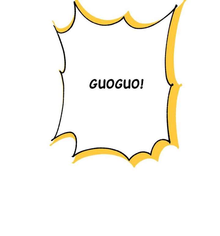 Clumsy Master, You’ve Crossed the Line! Chapter 37 - Page 39