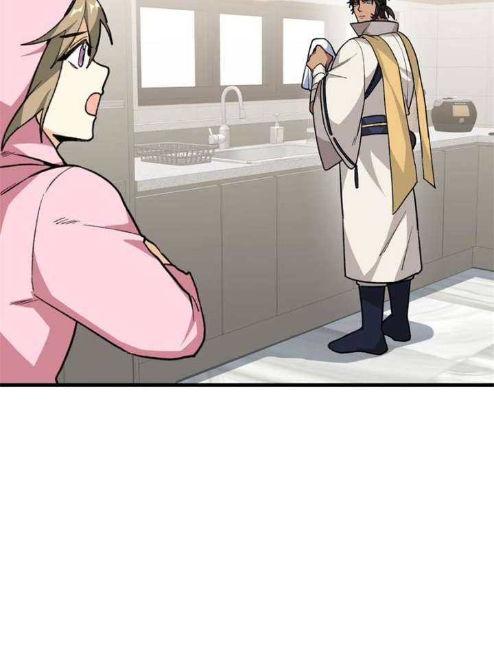 Clumsy Master, You’ve Crossed the Line! Chapter 37 - Page 41