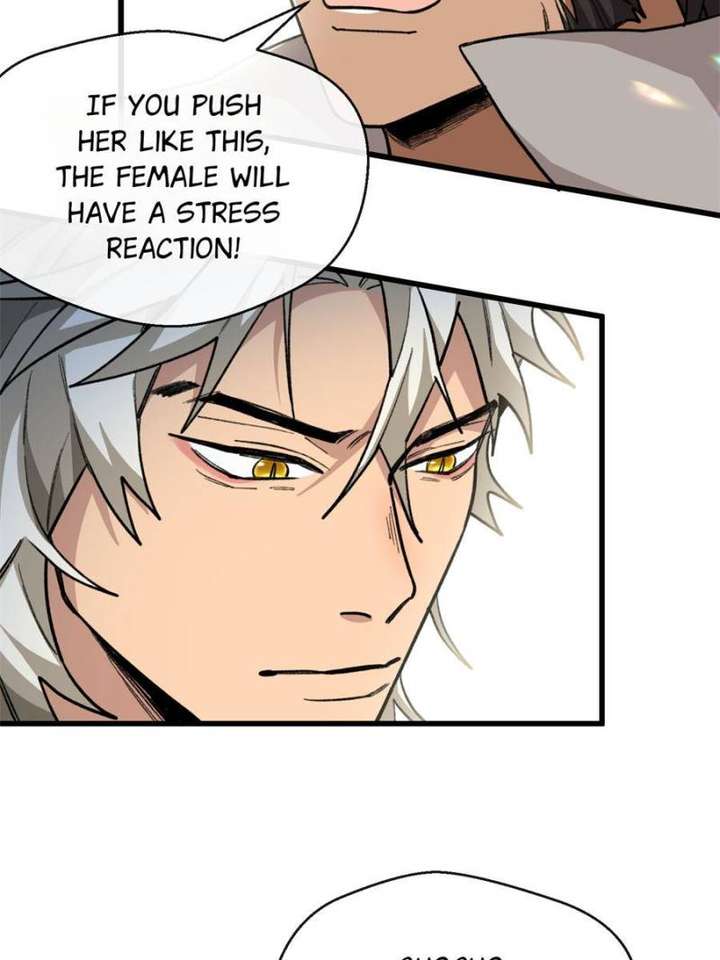 Clumsy Master, You’ve Crossed the Line! Chapter 38 - Page 12