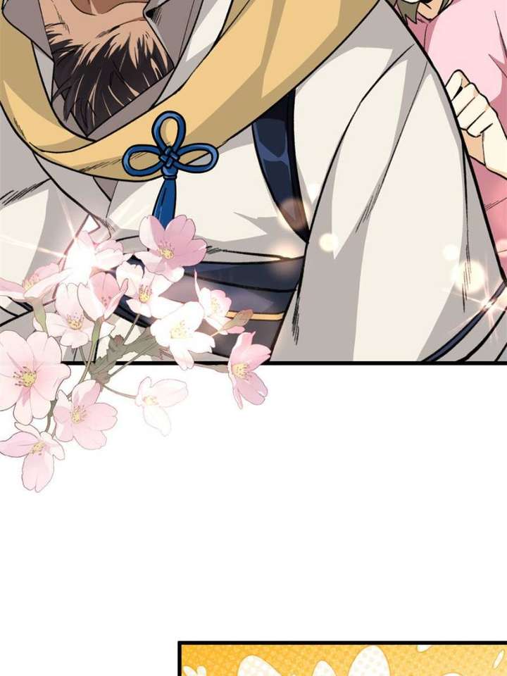 Clumsy Master, You’ve Crossed the Line! Chapter 38 - Page 29