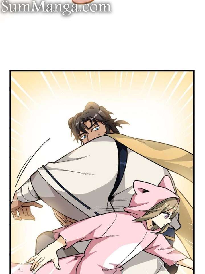 Clumsy Master, You’ve Crossed the Line! Chapter 38 - Page 5