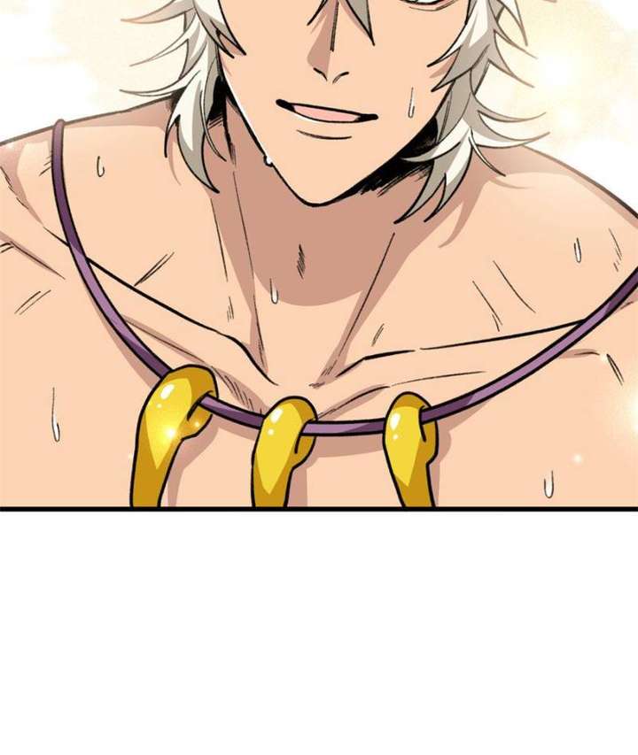 Clumsy Master, You’ve Crossed the Line! Chapter 39 - Page 14