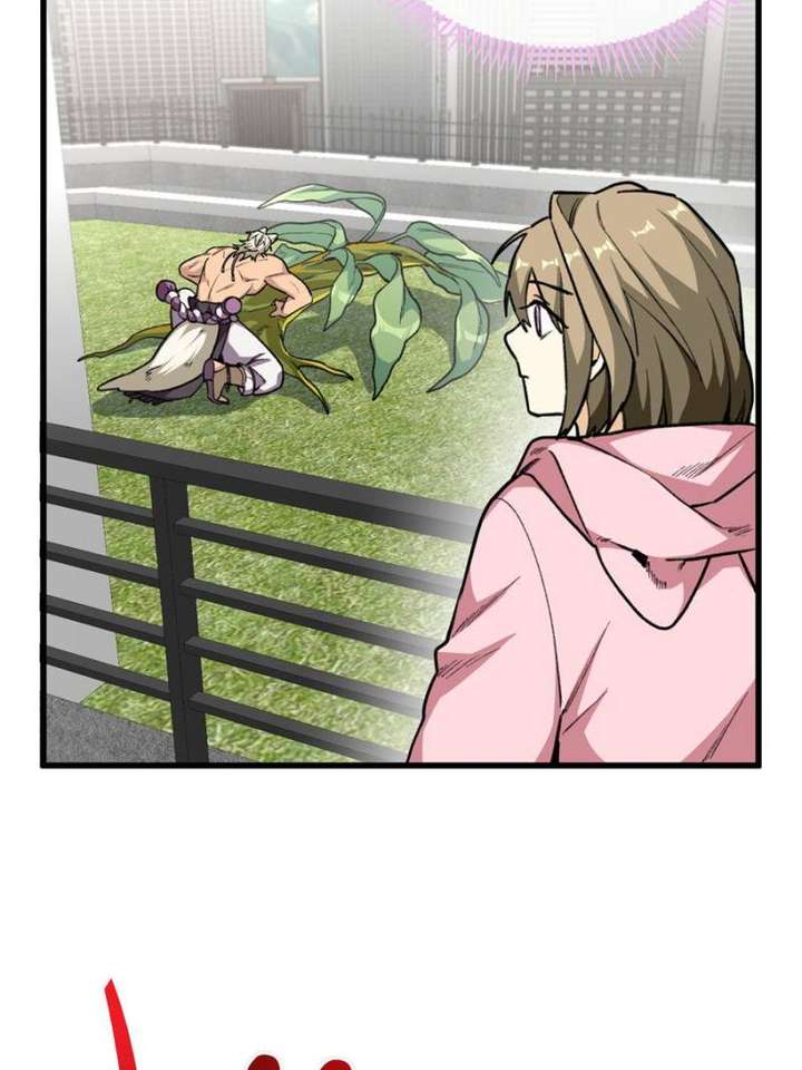 Clumsy Master, You’ve Crossed the Line! Chapter 39 - Page 2