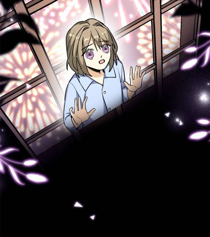 Clumsy Master, You’ve Crossed the Line! Chapter 39 - Page 20