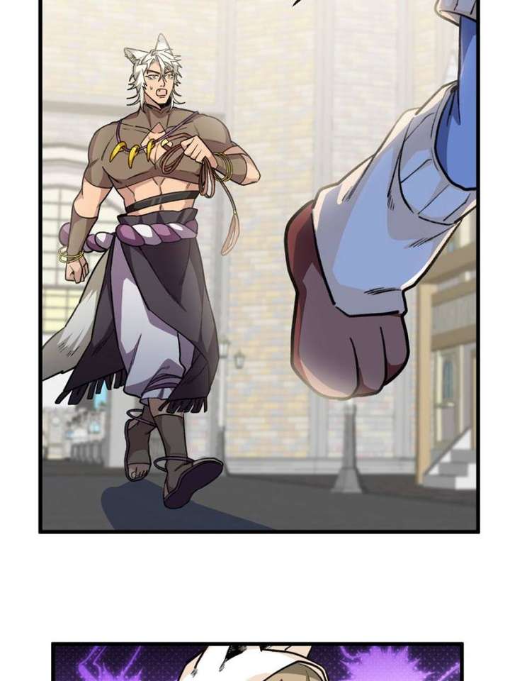 Clumsy Master, You’ve Crossed the Line! Chapter 39 - Page 25