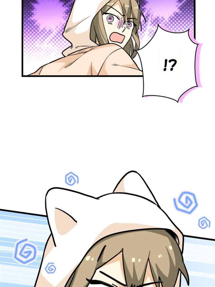 Clumsy Master, You’ve Crossed the Line! Chapter 39 - Page 26