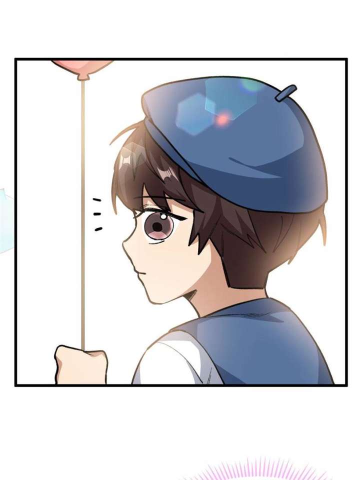 Clumsy Master, You’ve Crossed the Line! Chapter 39 - Page 32