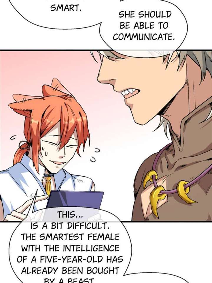 Clumsy Master, You’ve Crossed the Line! Chapter 4 - Page 13