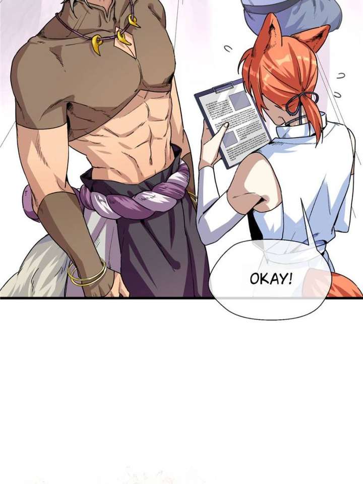 Clumsy Master, You’ve Crossed the Line! Chapter 4 - Page 16