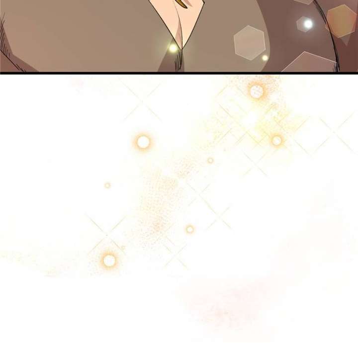 Clumsy Master, You’ve Crossed the Line! Chapter 4 - Page 18