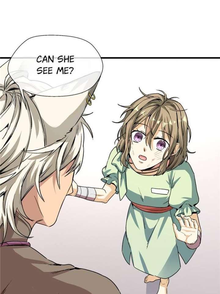 Clumsy Master, You’ve Crossed the Line! Chapter 4 - Page 19