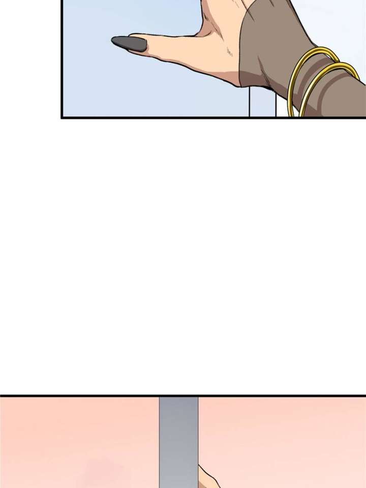 Clumsy Master, You’ve Crossed the Line! Chapter 4 - Page 22