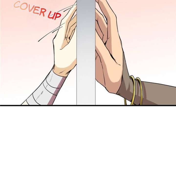 Clumsy Master, You’ve Crossed the Line! Chapter 4 - Page 23