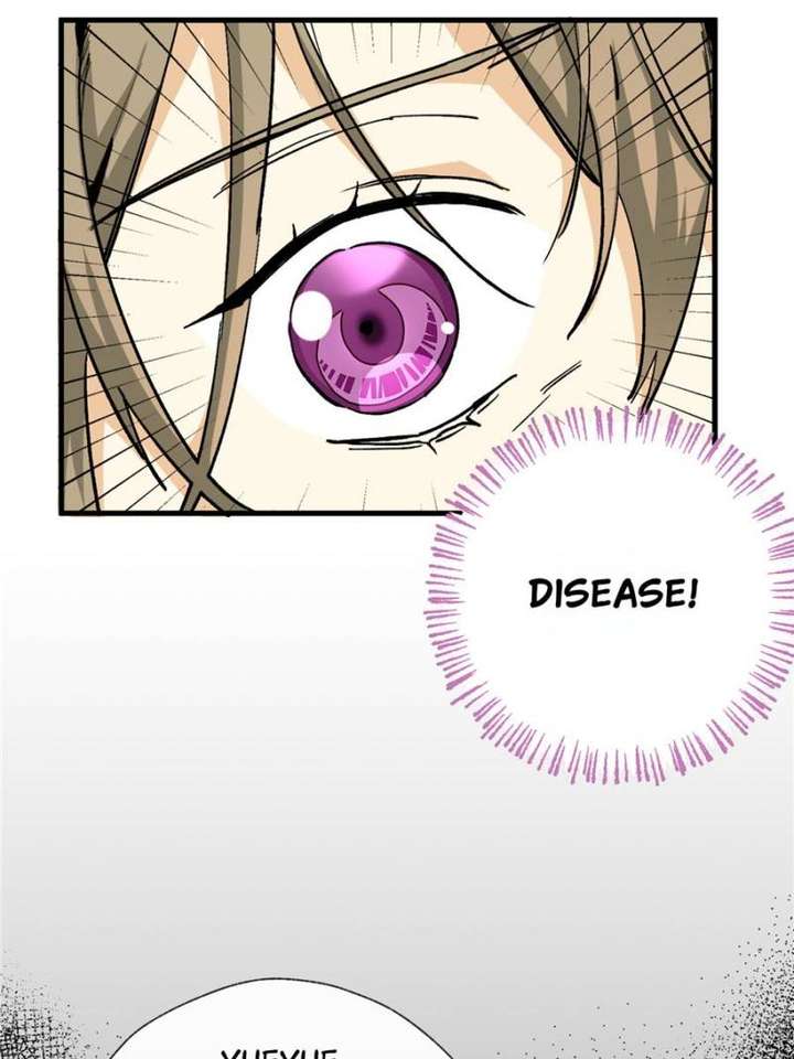 Clumsy Master, You’ve Crossed the Line! Chapter 4 - Page 34