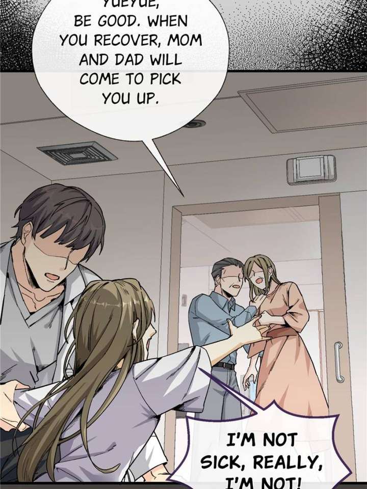 Clumsy Master, You’ve Crossed the Line! Chapter 4 - Page 35