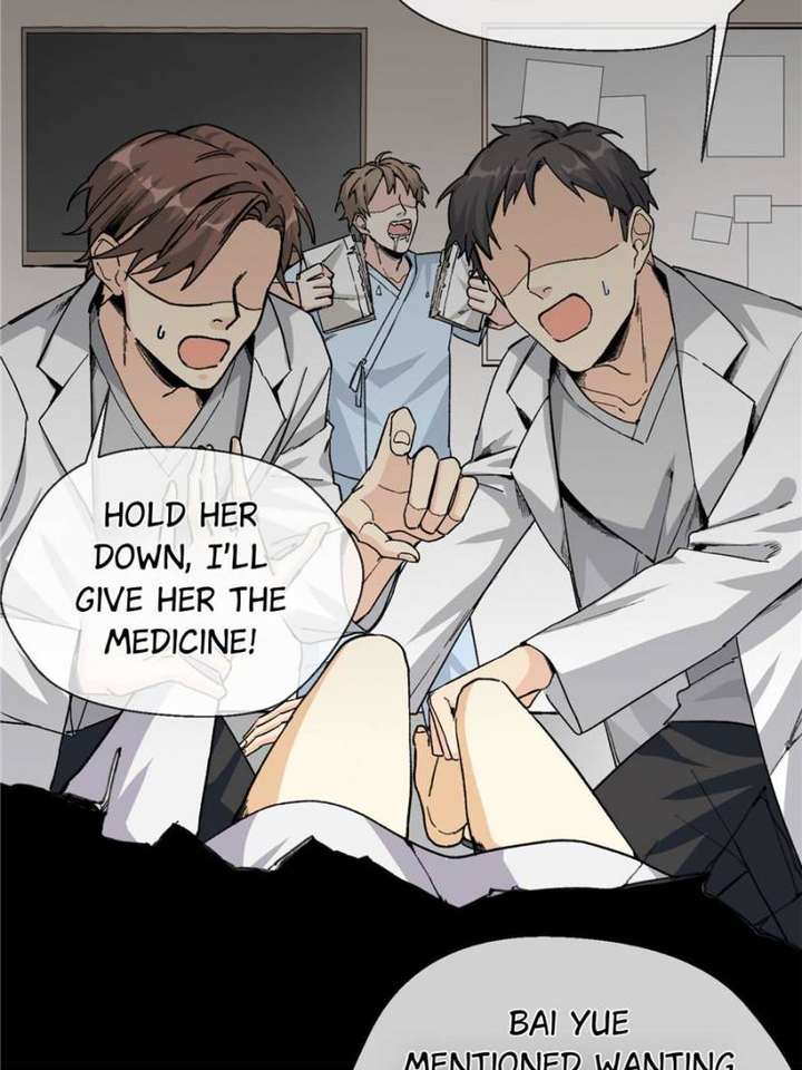 Clumsy Master, You’ve Crossed the Line! Chapter 4 - Page 37